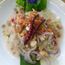 ยำวุ้นเส้นโบราณ