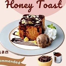 ฮันนี่โทสช๊อคโกแลต