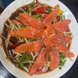 ตำแซลมอน