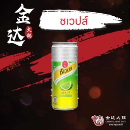 ชเวปส์