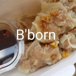 เกี๊ยวคำโต:B•born ทุ่งรี