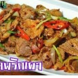 ข้าวผัดพริกเผาหมูชิ้น