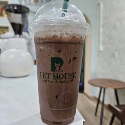 โกโก้ เย็น