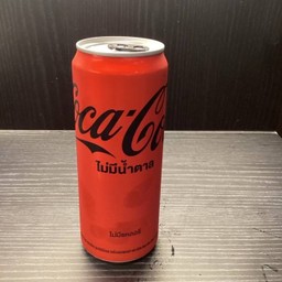 Coke Zero