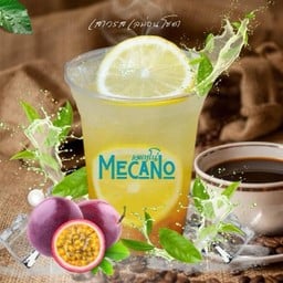 เสาวรส เลม่อนโซดา เมกาโน่ หอม สดชื่น เข้ม พรีเมี่ยม สดชื่นลงตัว