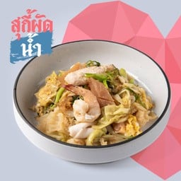 Healthy รวมมิตรทะเล ผัดน้ำ