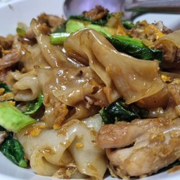 ผัดซีอิ๊วทะเล