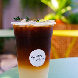 อเมริกาโน่น้ำลิ้นจี่ (ความหวานจากน้ำลิ้นจี่ ไม่ใส่ไซรัปเพิ่ม)