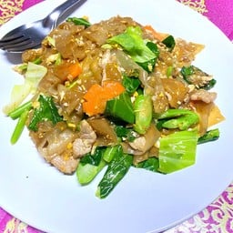 ผัดซีอิ้วหมู