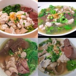 ร้านแวะหน่อย ต้มเลือดหมู