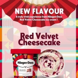 เรด เวลเวท ชีสเค้ก