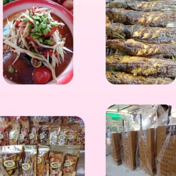 ชุดสุดแซ่บ 2 จ้า