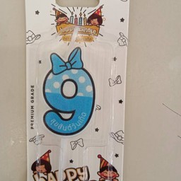 เทียนเลข 9