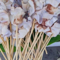 หม่าล่า ทุ่งห้าบน แสนอร่อย