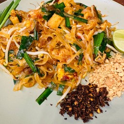 ผัดไทโบราณ