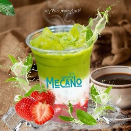 ชาเขียว สตอเบอรี่ เมกาโน่ หอม สดชื่น เข้ม ชาเขียวเกรดพรีเมี่ยม สดชื่นลงตัว