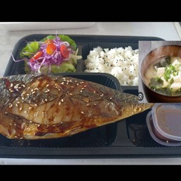 เซ็ทข้าวปลาซาบะเทอริยากิ