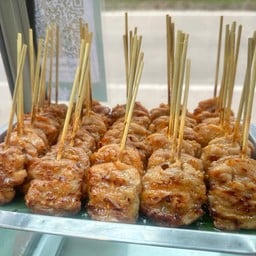 ชุดเหมาๆ [ หมูปิ้ง 10 ไม้ ]