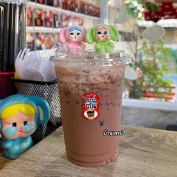 โอวัลตินเย็น