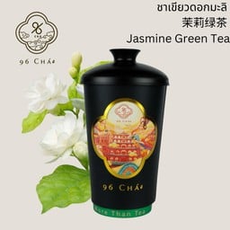 5F. (Fresh Tea) ชาดอกมะลิ Jasmine Green Tea