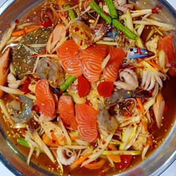 ตำรวมปากแตก (ใส่ทุกอย่าง)