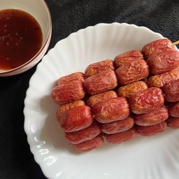 ปิ้งไปกินไป