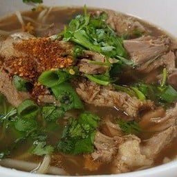 ก๋วยเตี๋ยวเป็ด