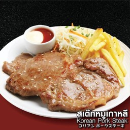 สเต็กหมูเกาหลี