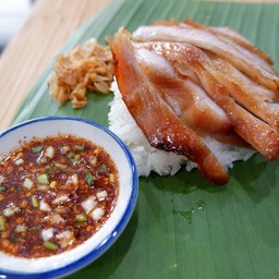 ชุดข้าวเหนียวคอหมูย่าง