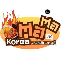 กะเพรา-ฟรีไข่