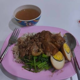 สยามนาราฟู๊ดเวิร์ค สำนักงานใหญ่