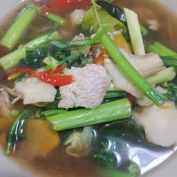 แกงอ่อมเนื้อ
