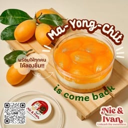 #Ma Yong Chid Cheese Pie