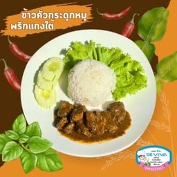 Deviva อาหารกล่อง