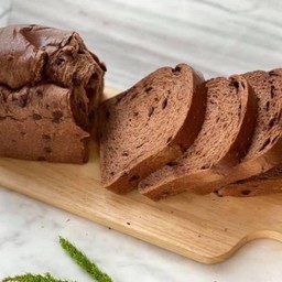 ปอนด์ช็อคโก้