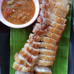 สามชั่นย่างเกลือ