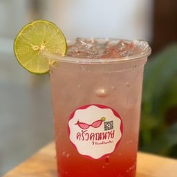 พั้นซ์โซดาสไตล์คุณนาย