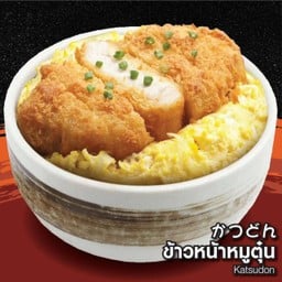 ข้าวหน้าหมูตุ๋น