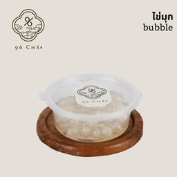 (B) Popping Boba ไข่มุกป๊อบแห้ว