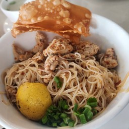 Ykko Tamwe Ocean Branch