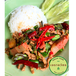 ผัดกะเพรา- หมูสามชั้นเจ