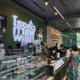 โรงคั่วกาแฟพะเยา สาขา 2 สาขา 2 จูนมาร์เก็ท