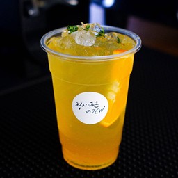 ยูสุโซดา