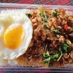 ร้านกระเพรากระเพราโมจิ Kraprao Kraprao Mochi Shop