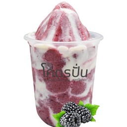 โคตรปั่น สมูทตี้โยเกิร์ต รามอินทรา ซอย 8 แยก 4