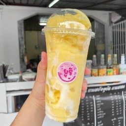 ส้มโยเกิร์ตปั่น