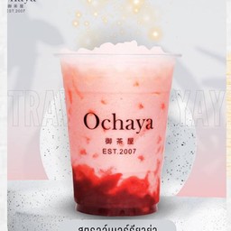 สตอเบอรี่ ญาญ่า