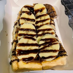 กล้วยหอม