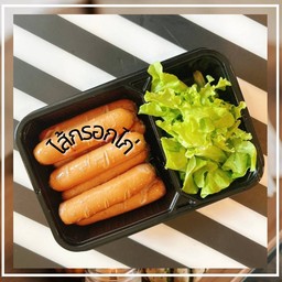 Sausage Lover ไส้กรอกไก่
