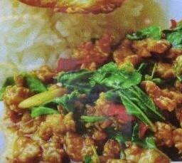 ข้าวกะเพราหมูสับ